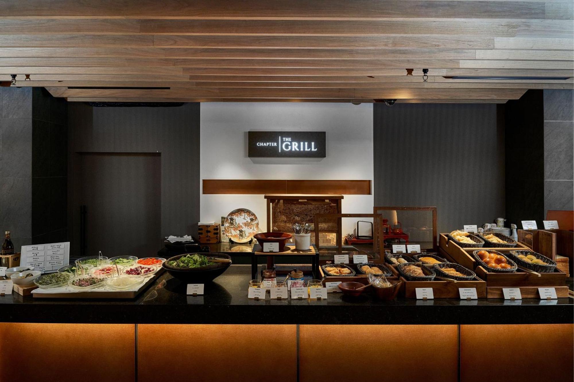 The Chapter Kyoto, A Tribute Portfolio Hotel Exterior foto